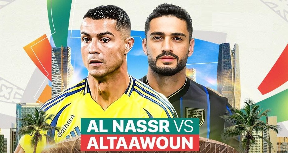 Al Nassr are pushing for AFC Champions League qualification in these final few weeks of the Saudi Pro League